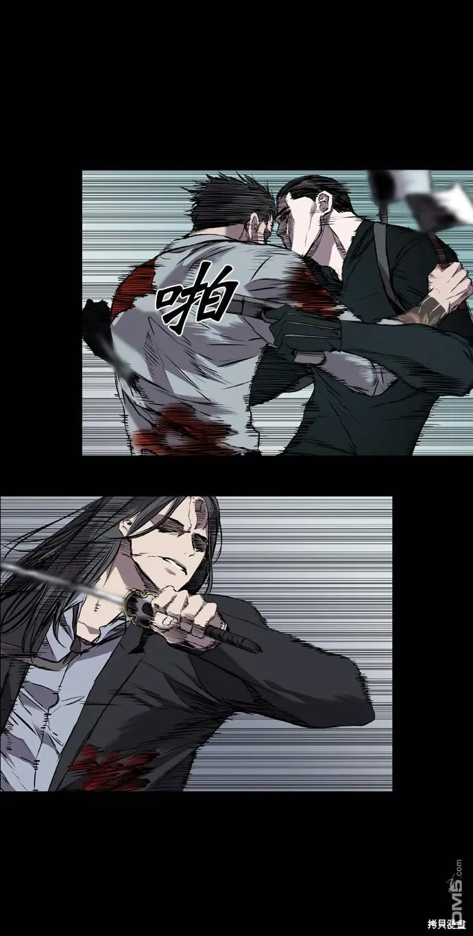 第107话 第41页