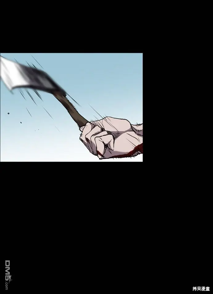 第107话 第47页
