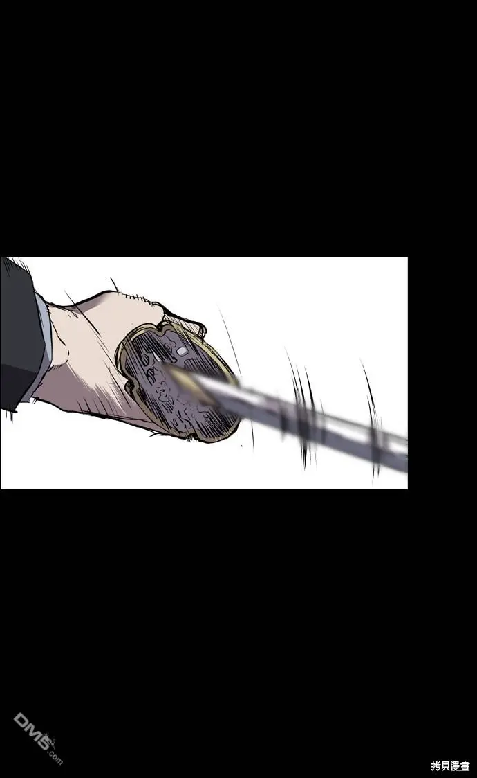 第107话 第54页