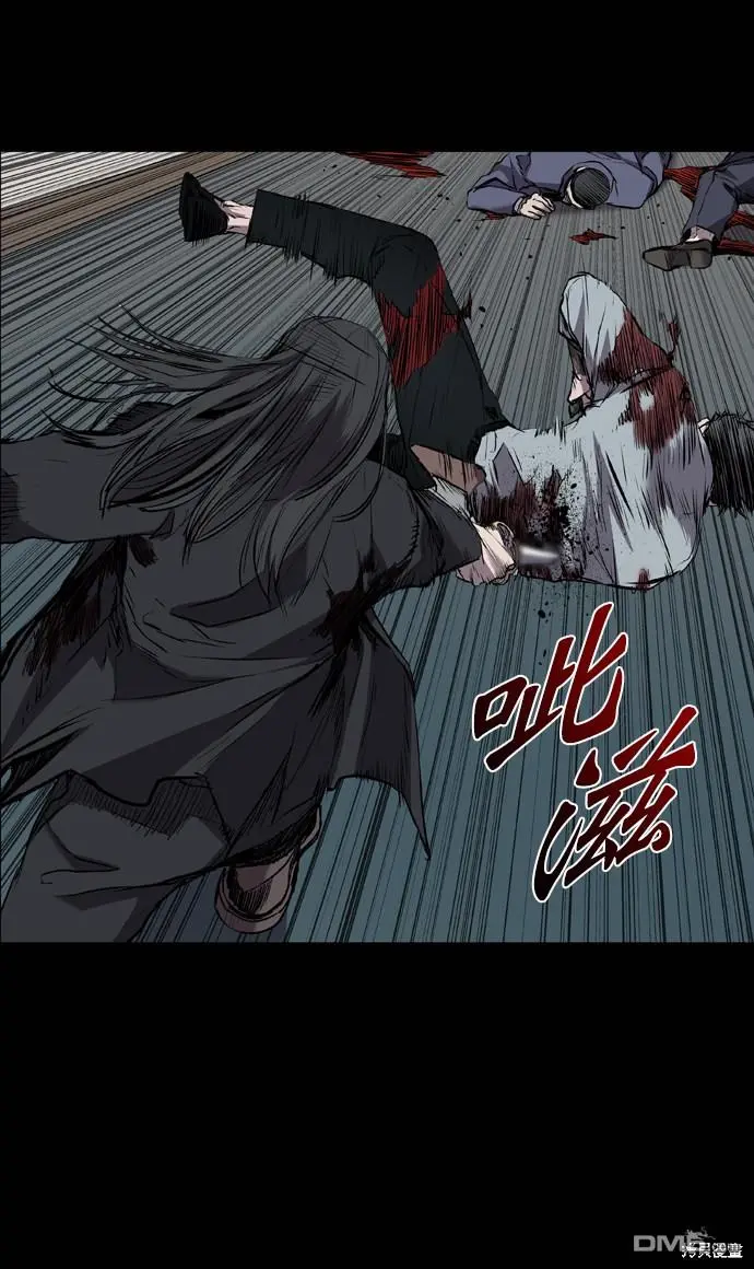 第107话 第55页