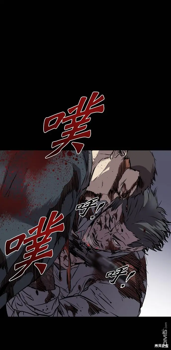 第107话 第60页