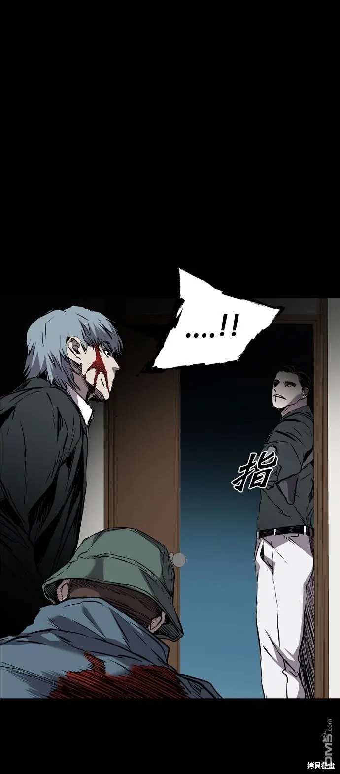 第107话 第72页
