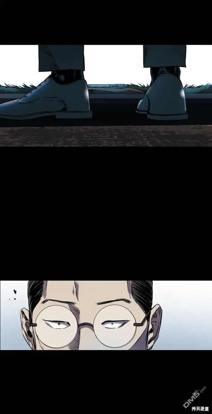第107话 第81页