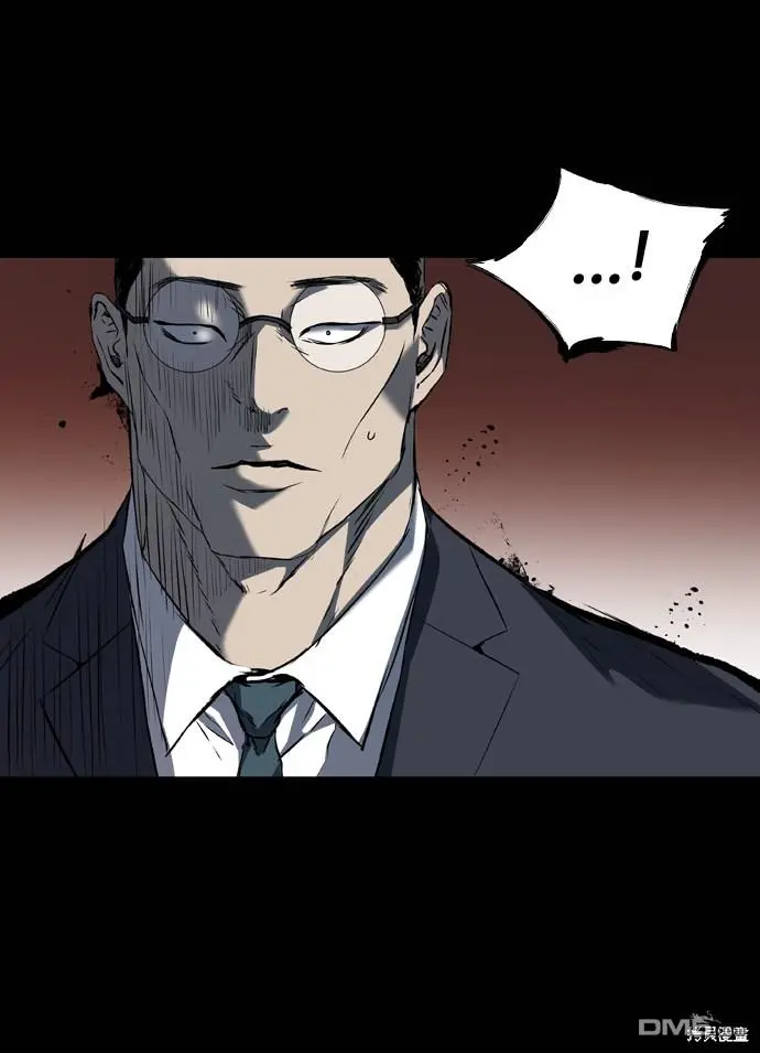第107话 第83页