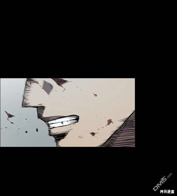第106话 第19页