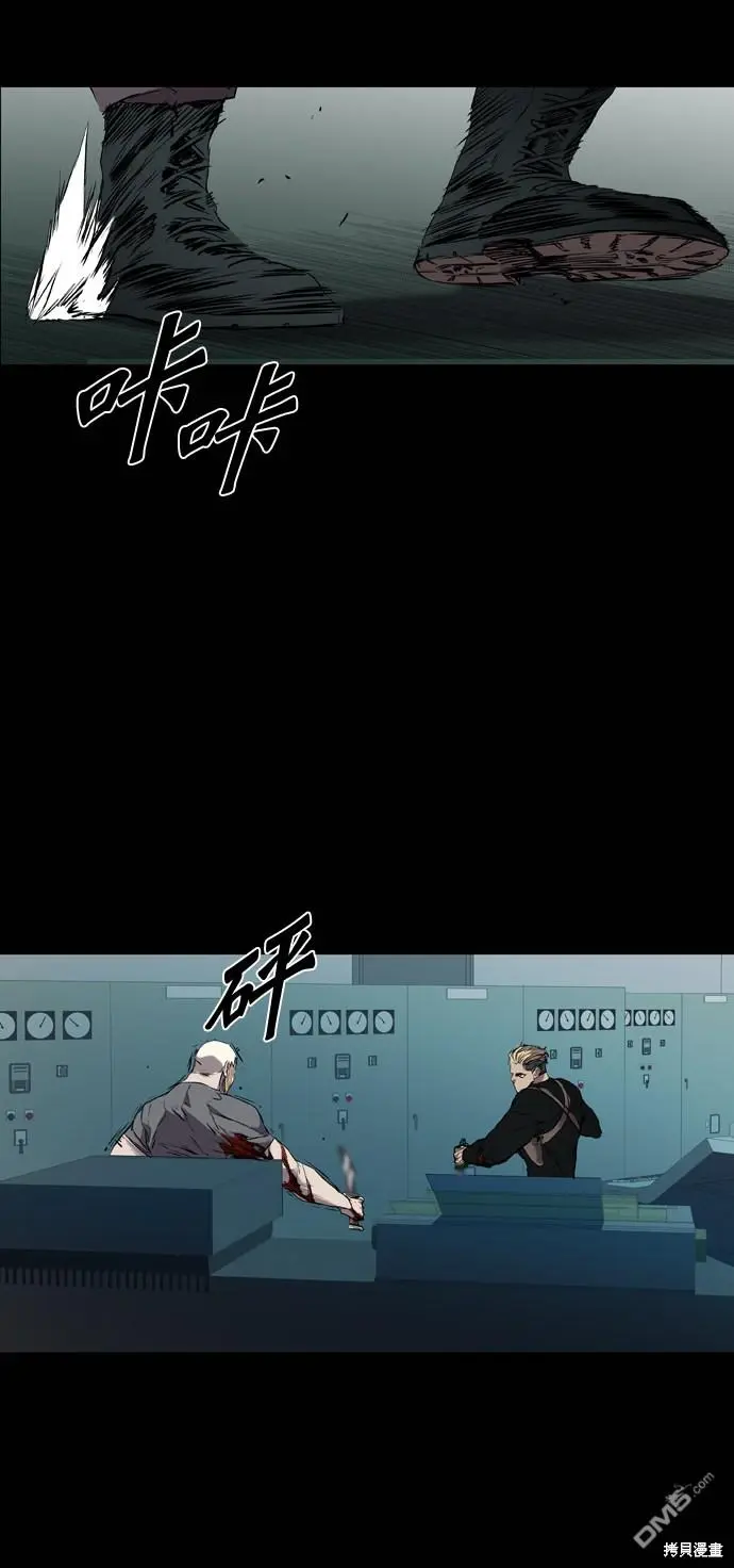 第106话 第22页