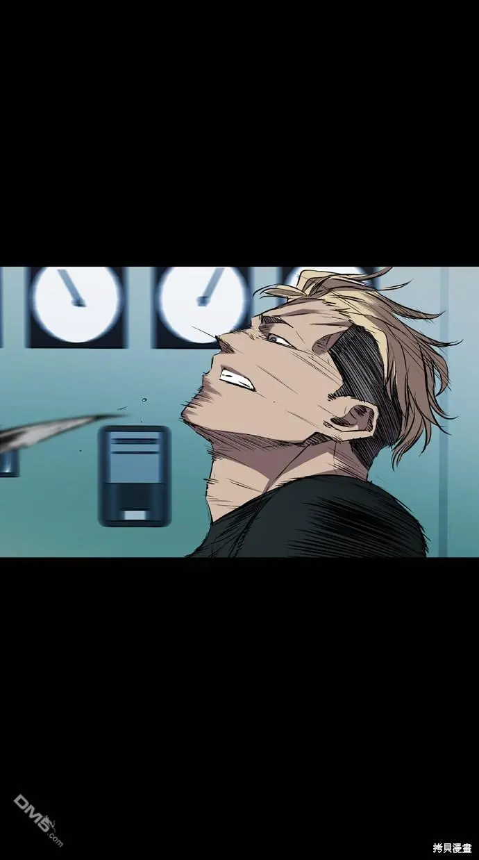 第106话 第26页