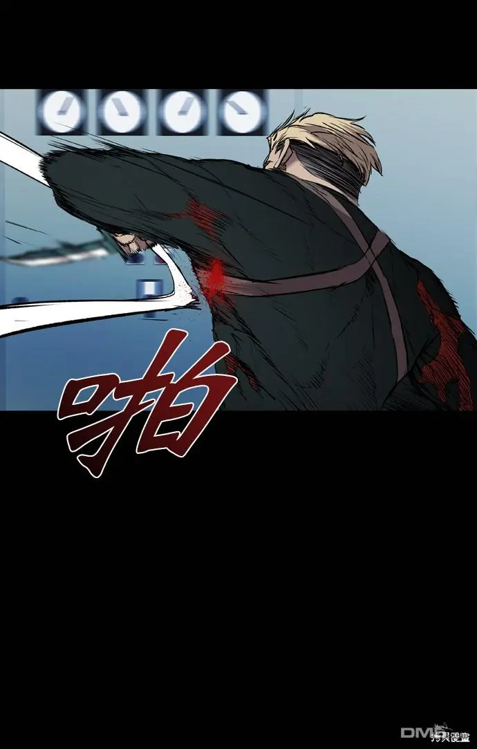 第106话 第27页