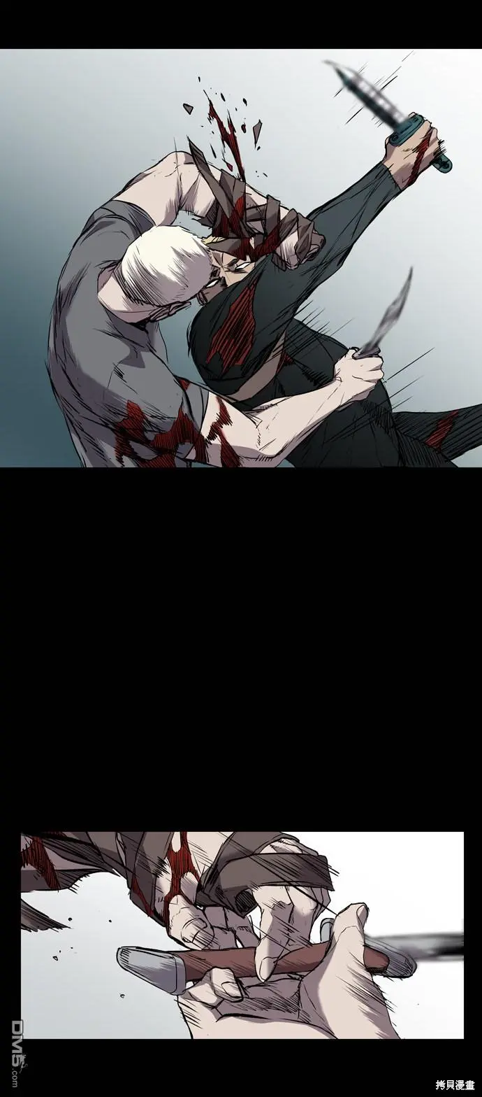 第106话 第30页
