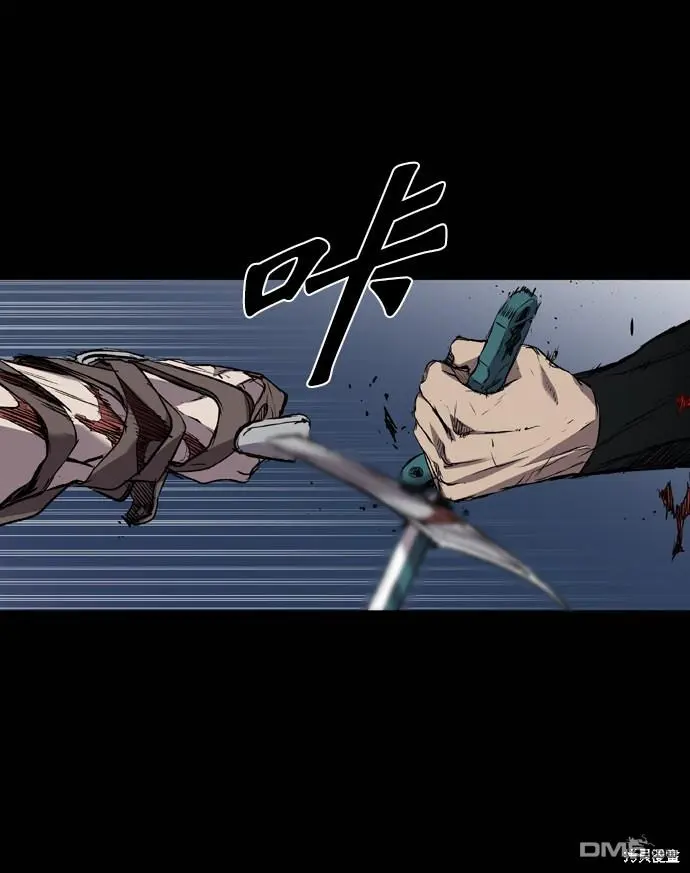 第106话 第34页