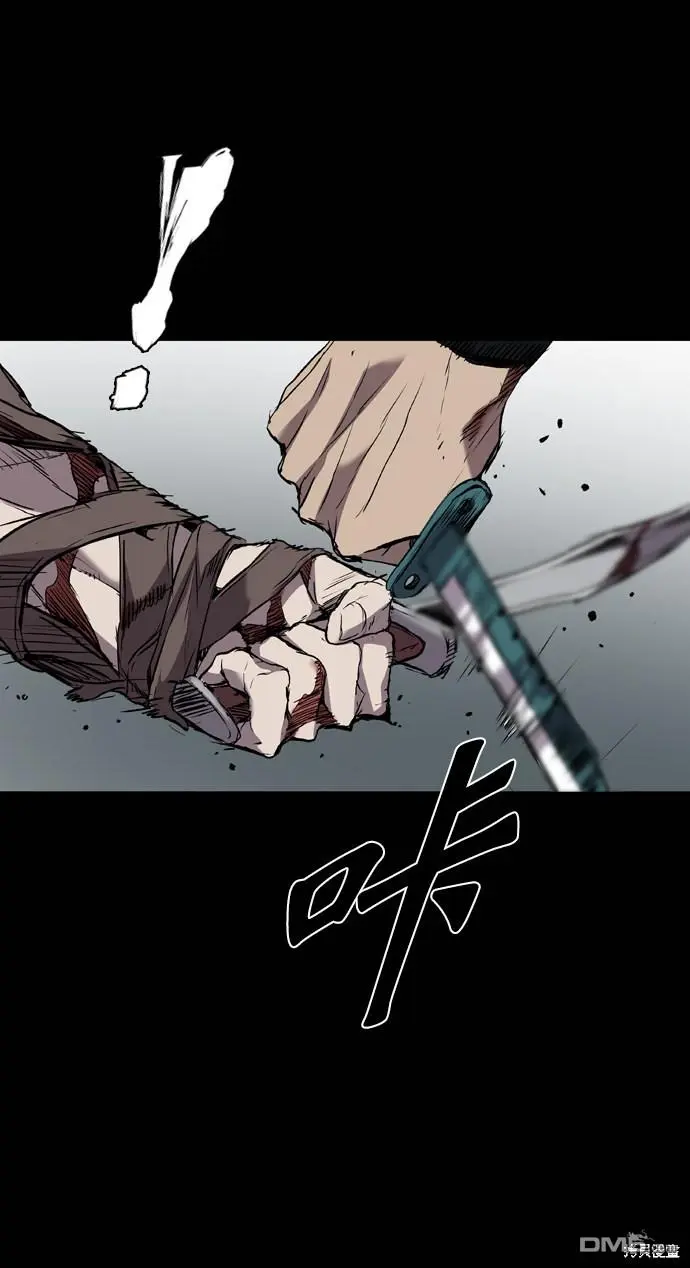 第106话 第35页