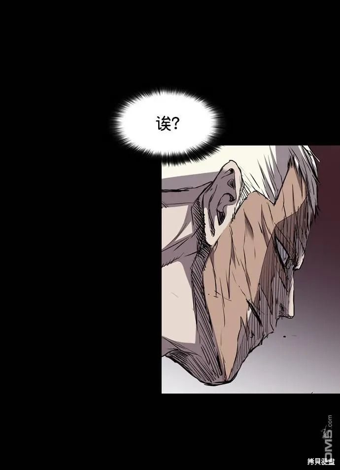 第106话 第36页