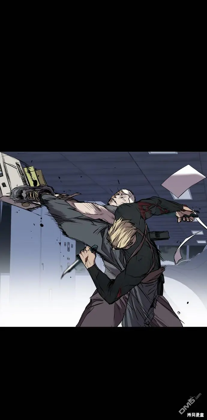 第106话 第45页