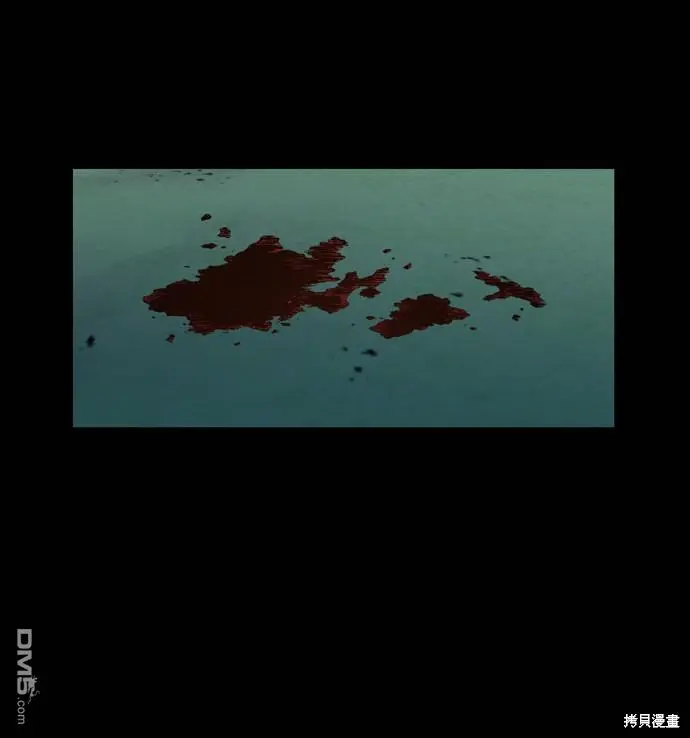 第106话 第75页