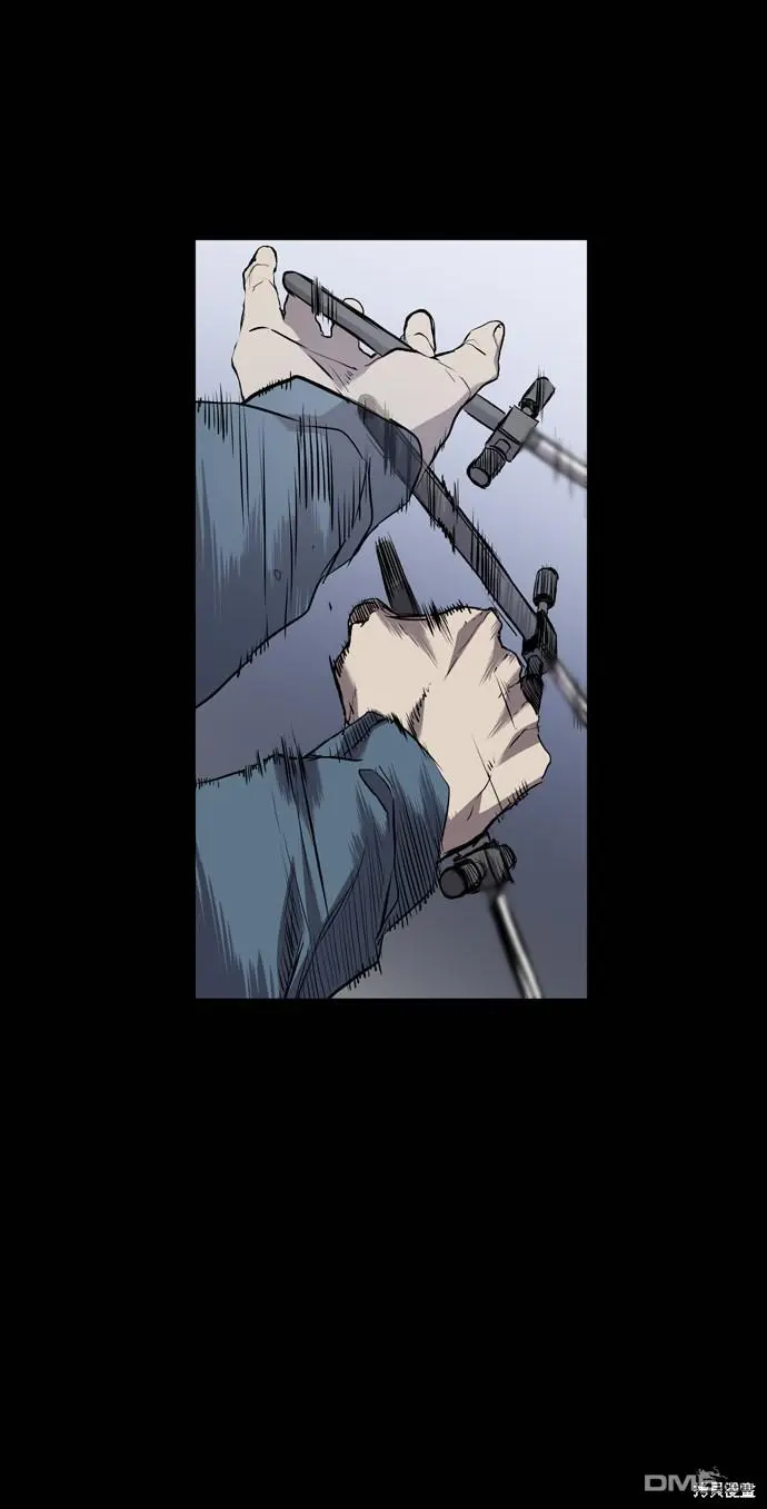 第105话 第9页