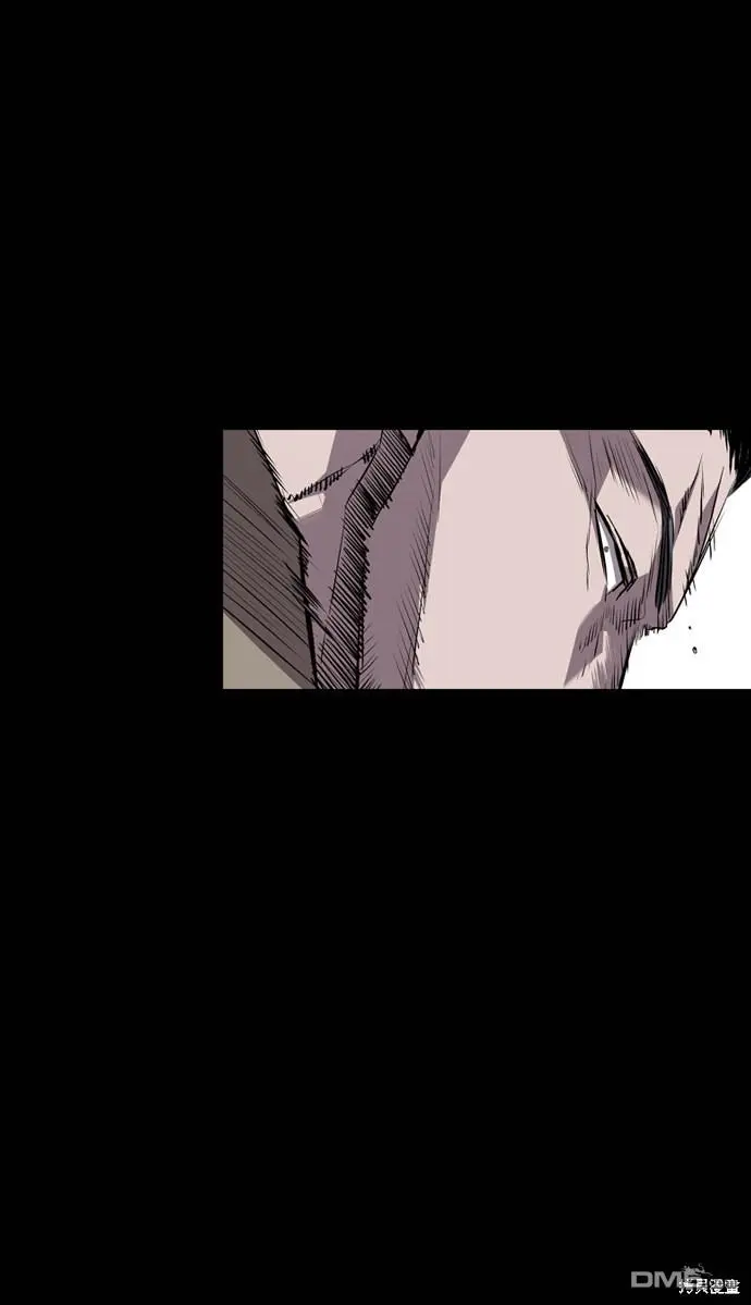 第105话 第12页