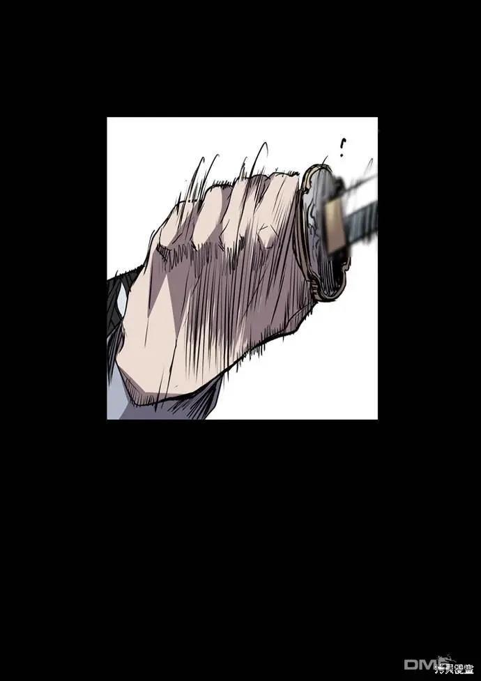 第105话 第14页