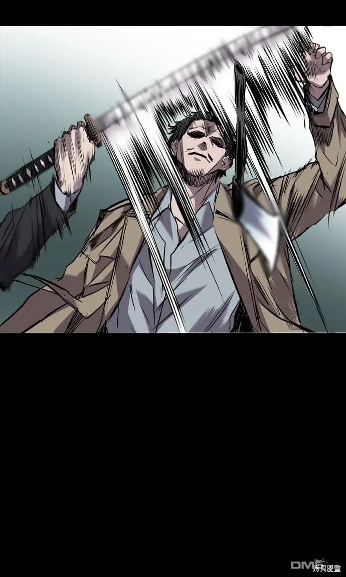 第105话 第15页