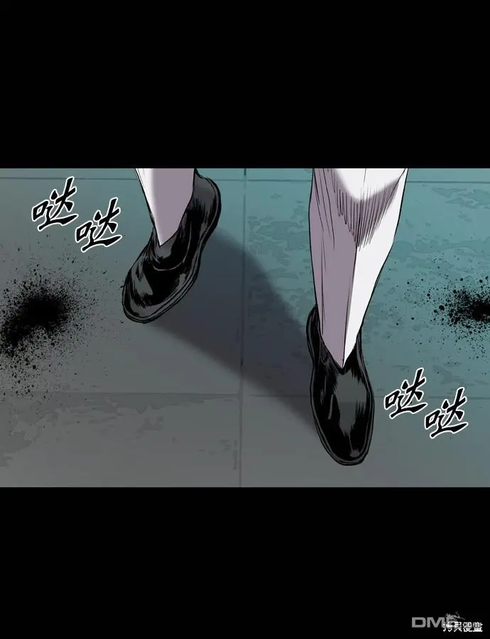 第105话 第38页
