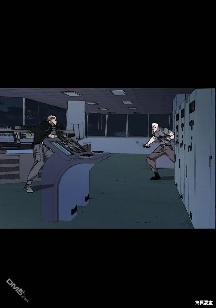 第105话 第55页