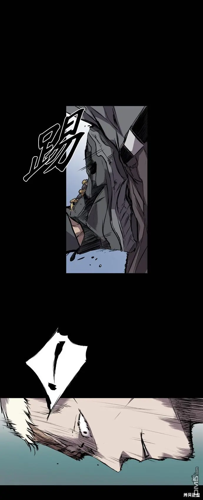 第105话 第60页