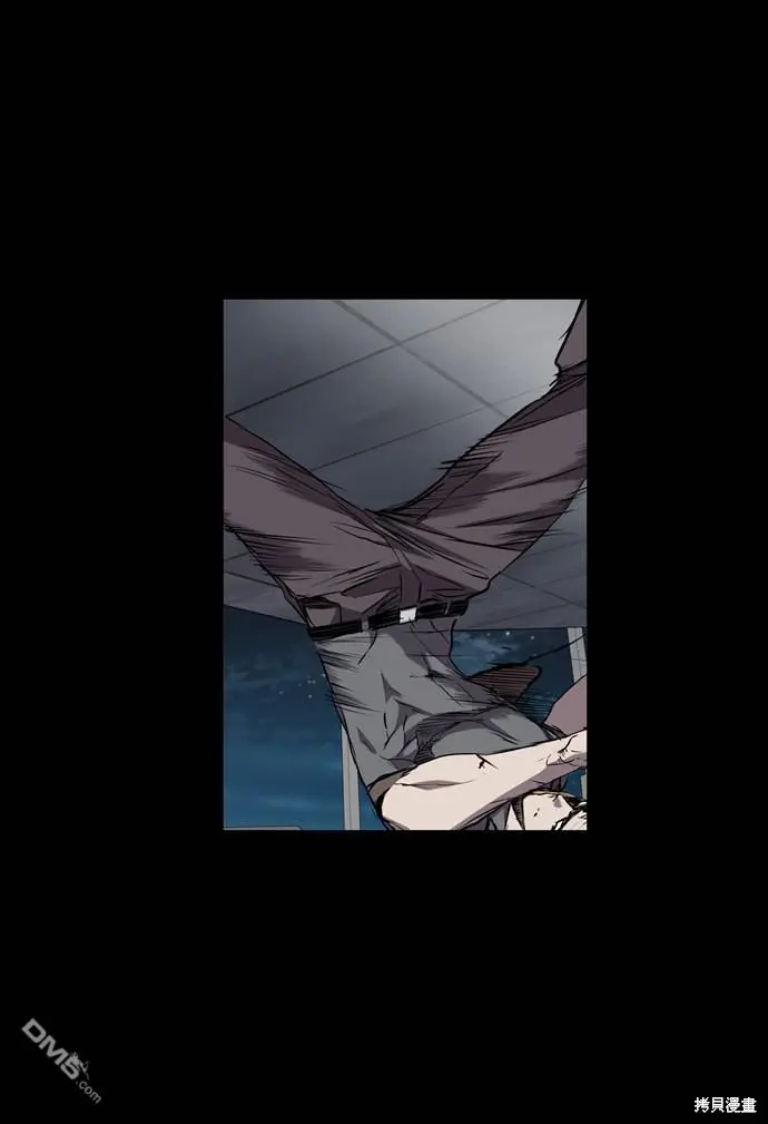 第105话 第62页