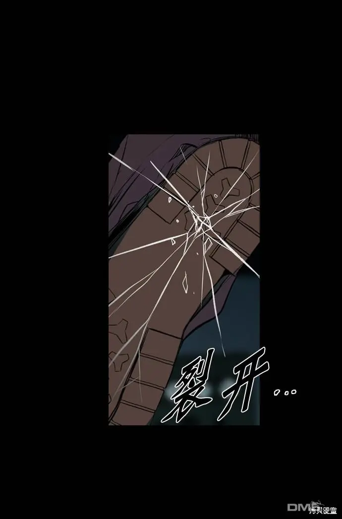 第105话 第64页