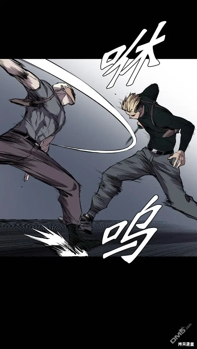 第105话 第66页