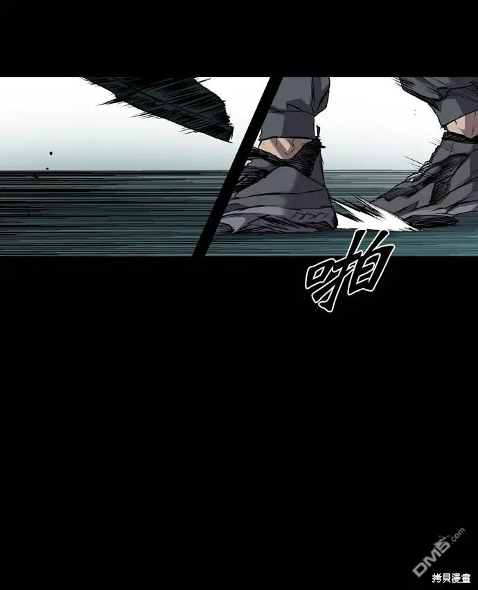 第105话 第68页