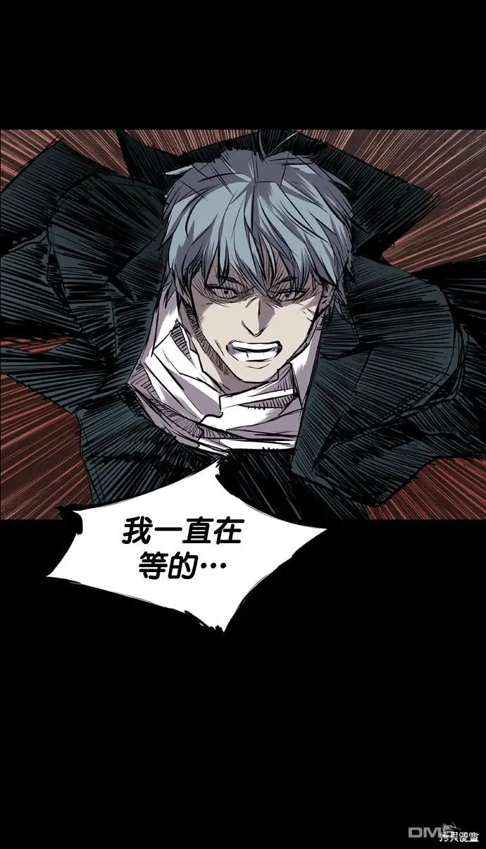 第104话 第15页