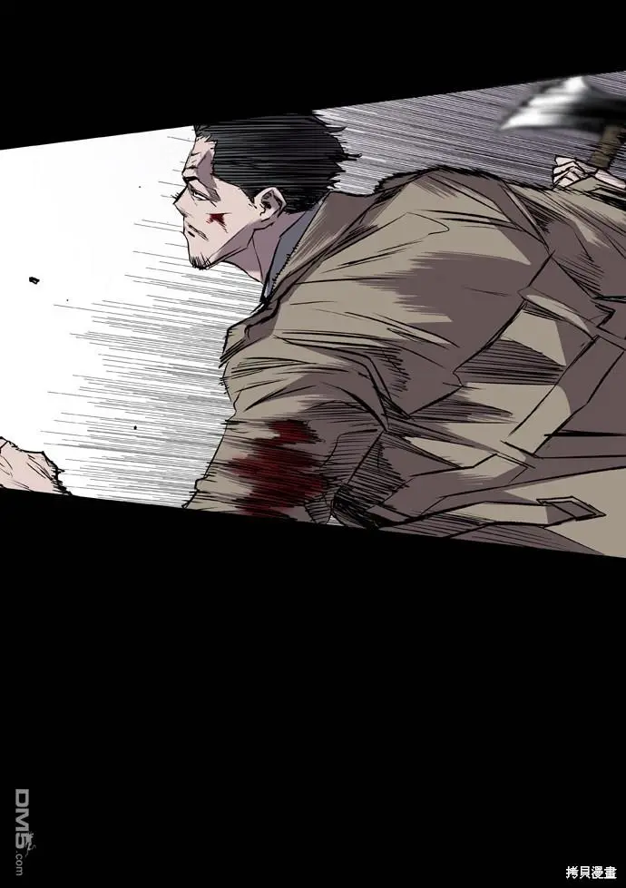 第104话 第18页