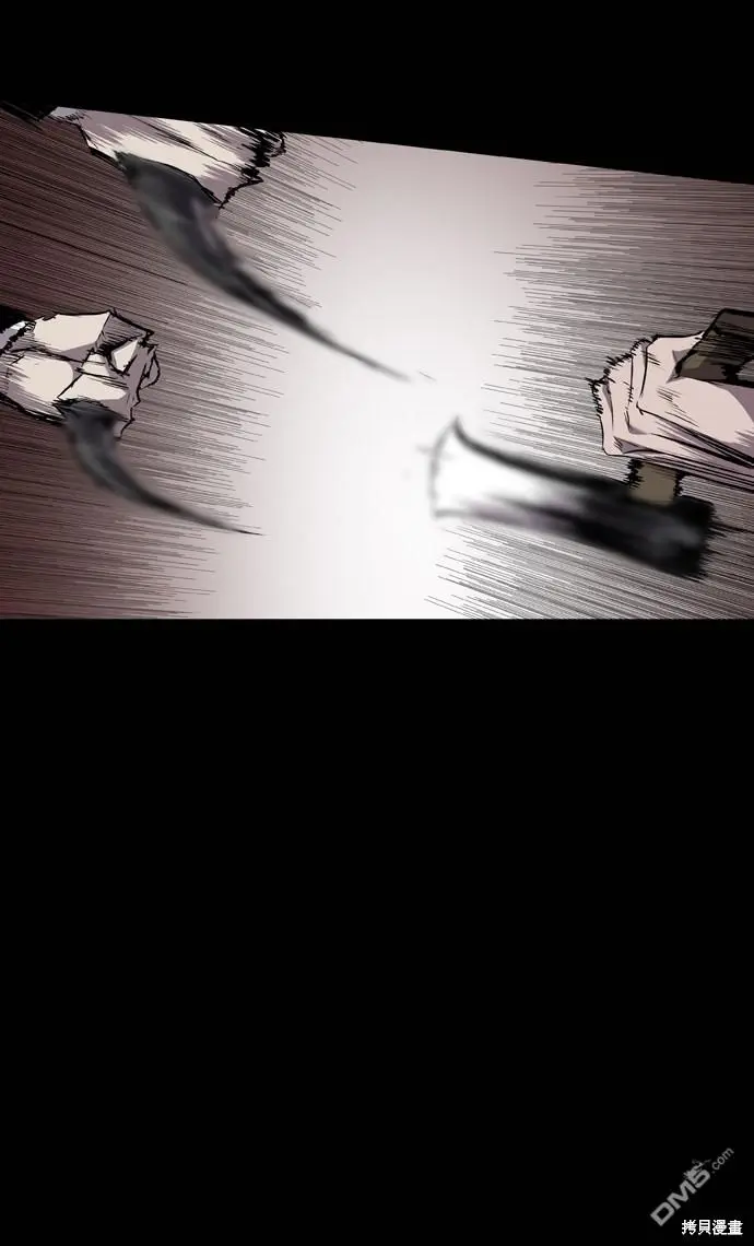 第104话 第19页