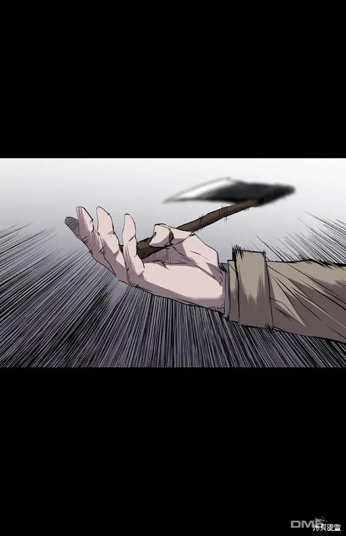 第104话 第29页