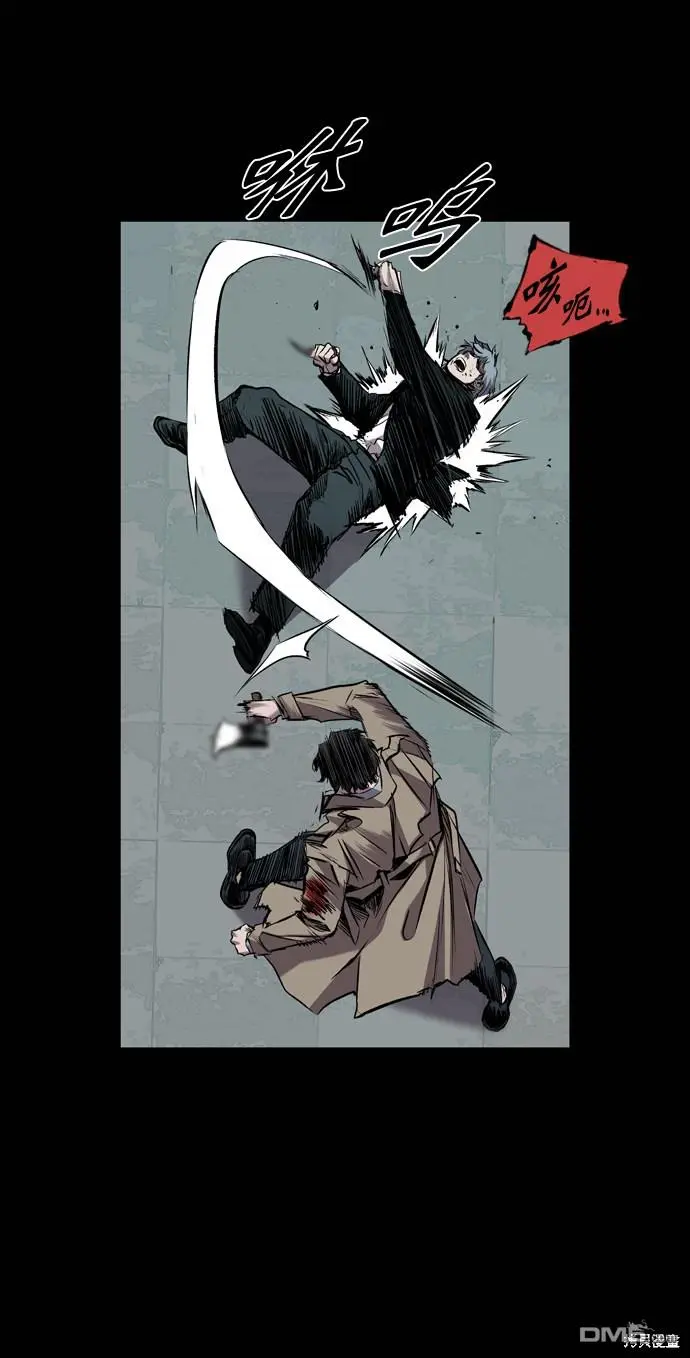 第104话 第34页