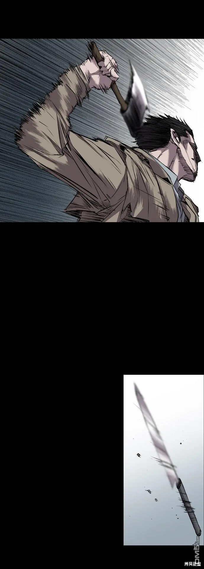 第104话 第46页