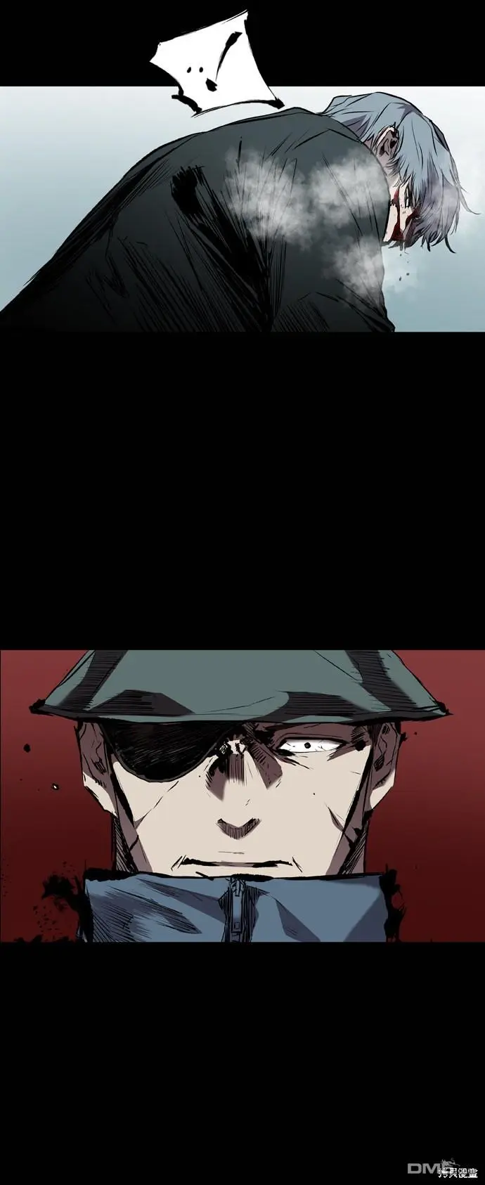 第104话 第53页