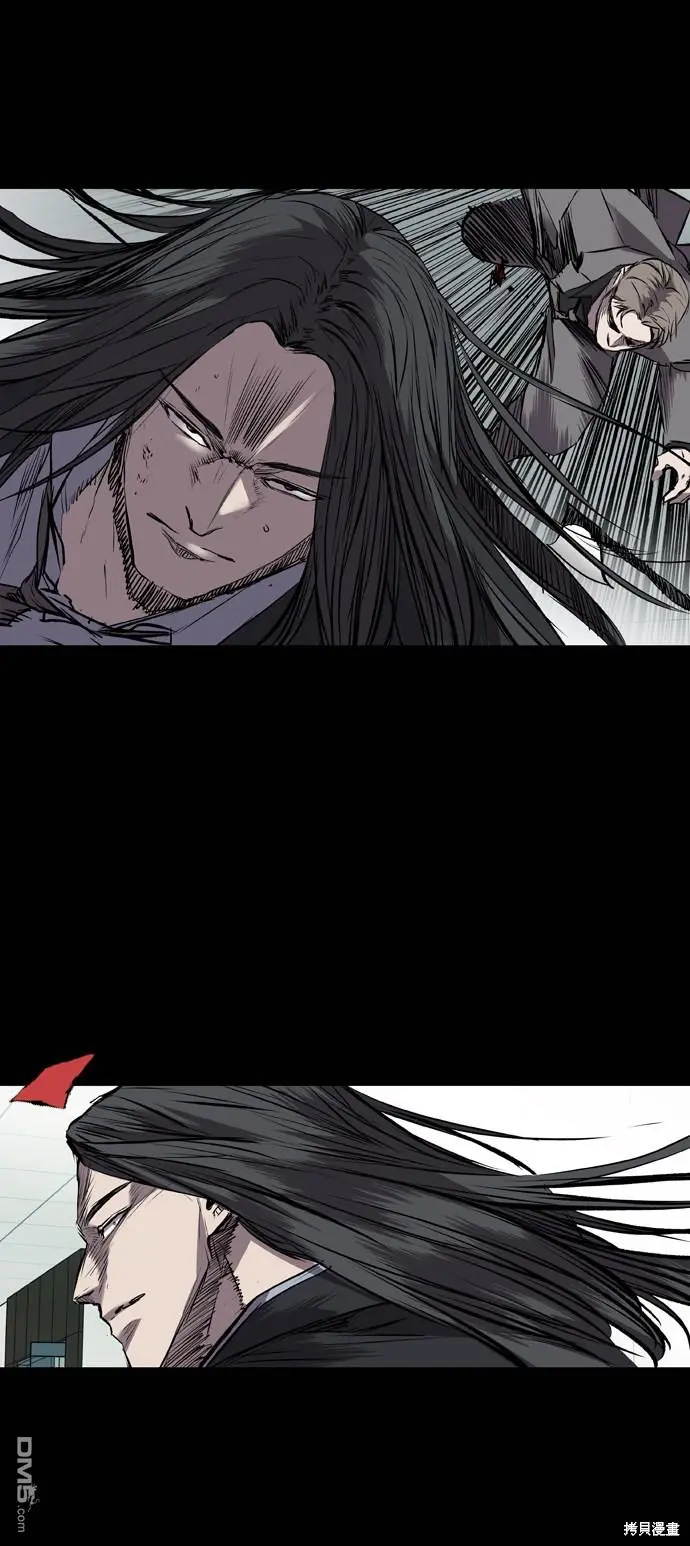 第104话 第56页