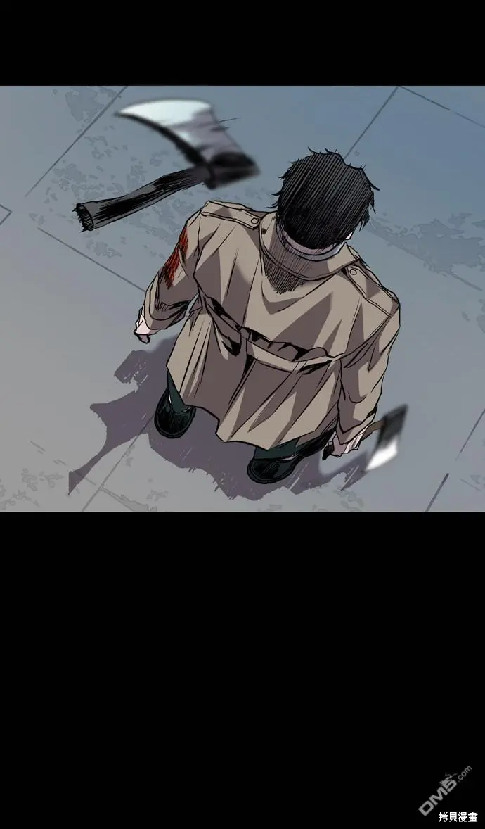 第104话 第61页
