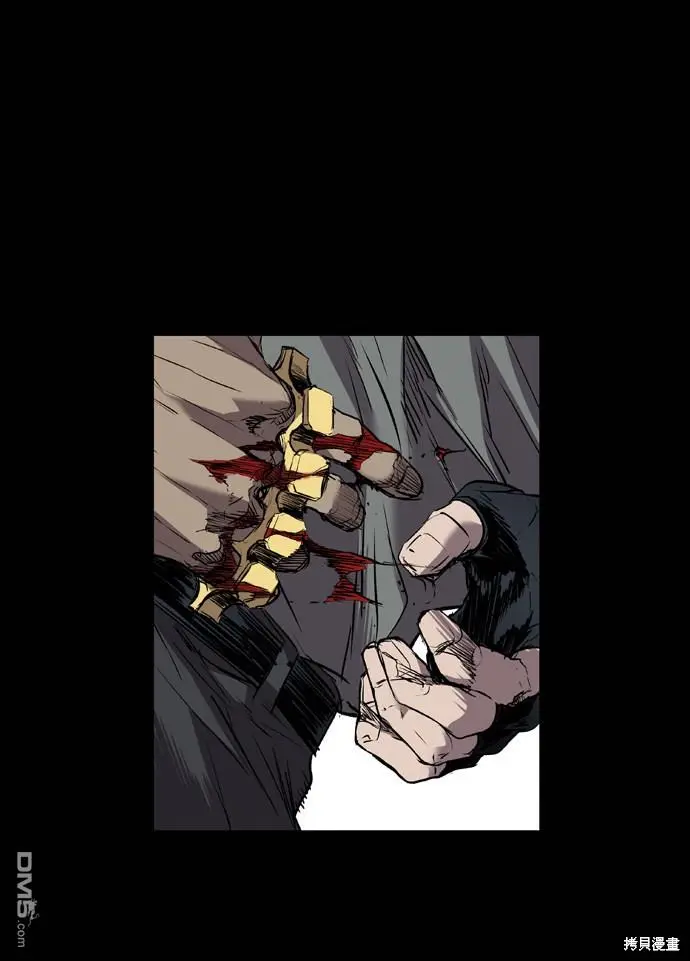 第103话 第24页