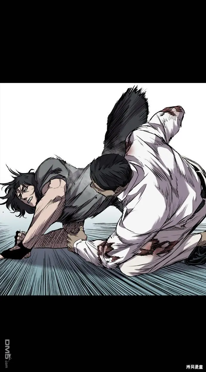 第103话 第32页