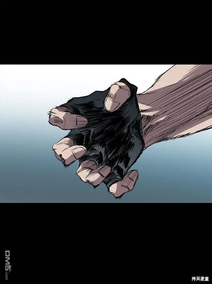 第103话 第39页
