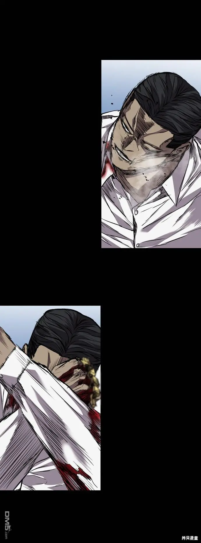 第103话 第46页