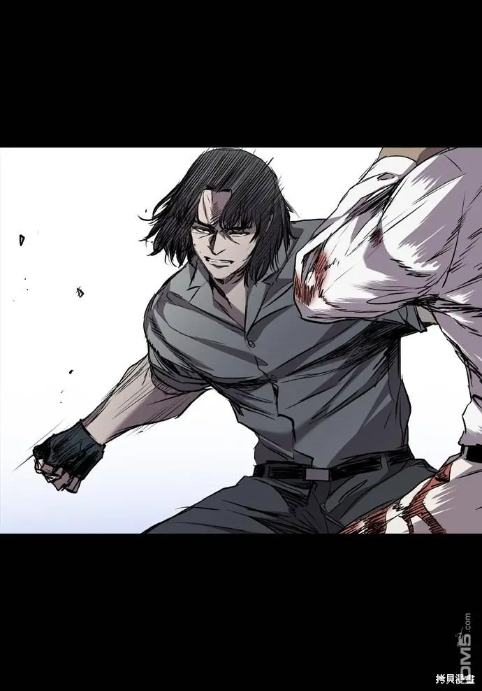 第103话 第48页