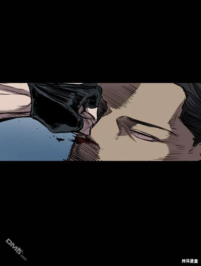 第103话 第69页