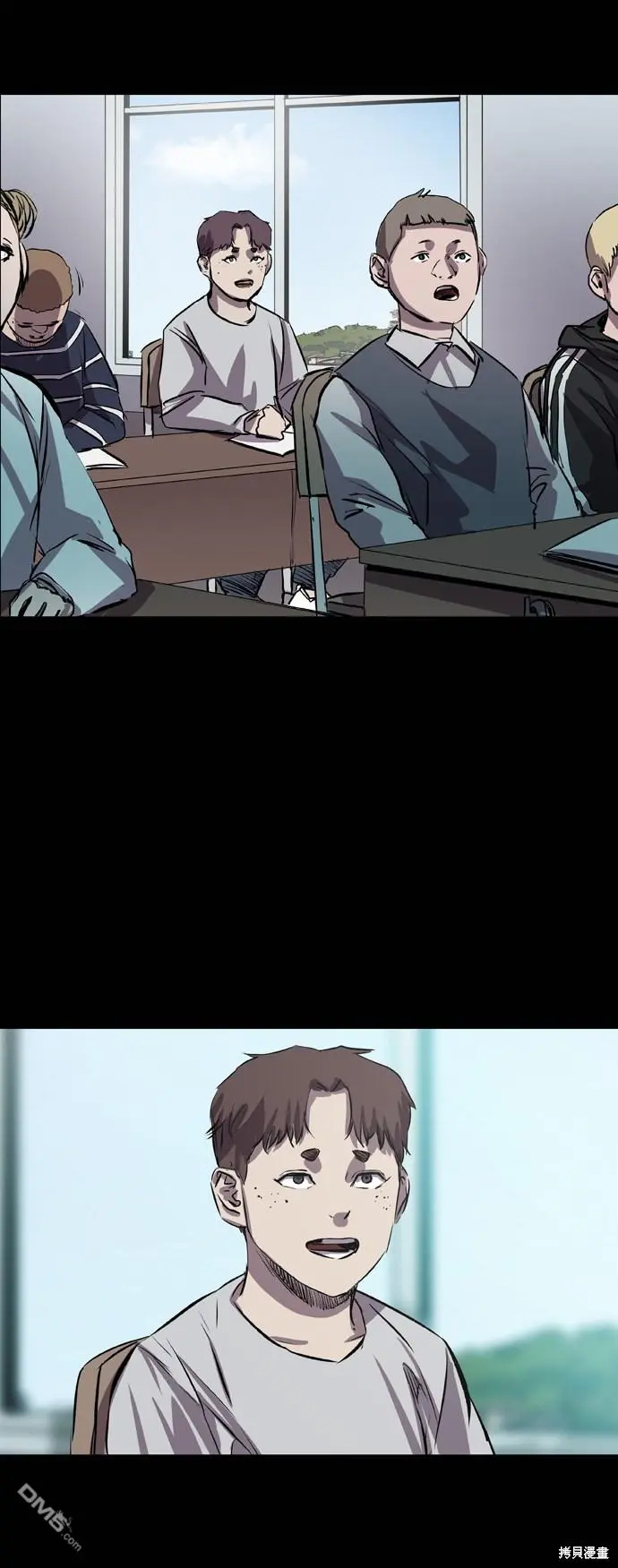 第103话 第90页