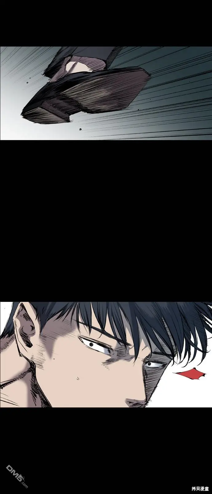 第102话 第12页
