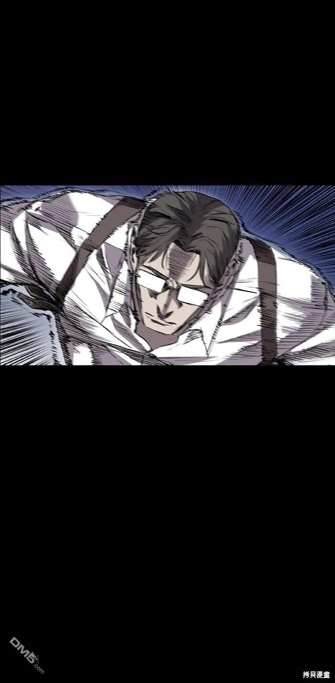 第102话 第13页