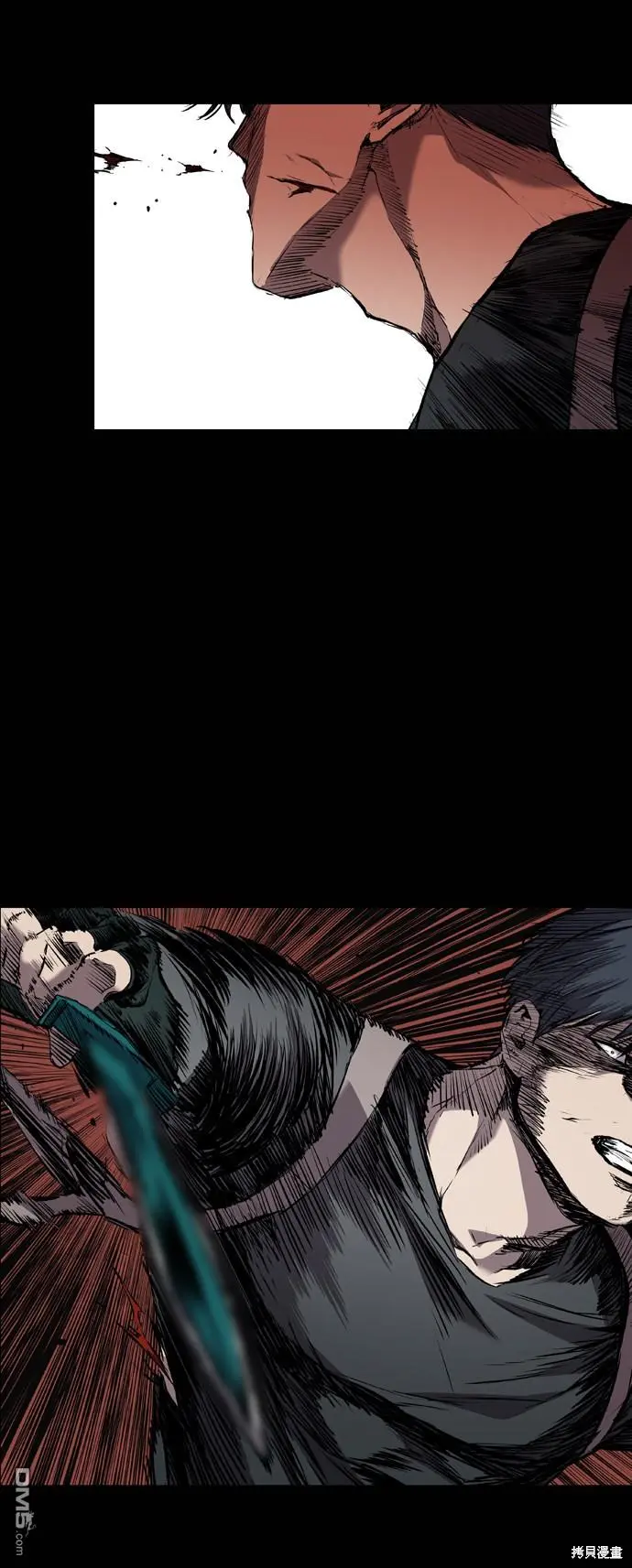 第102话 第24页