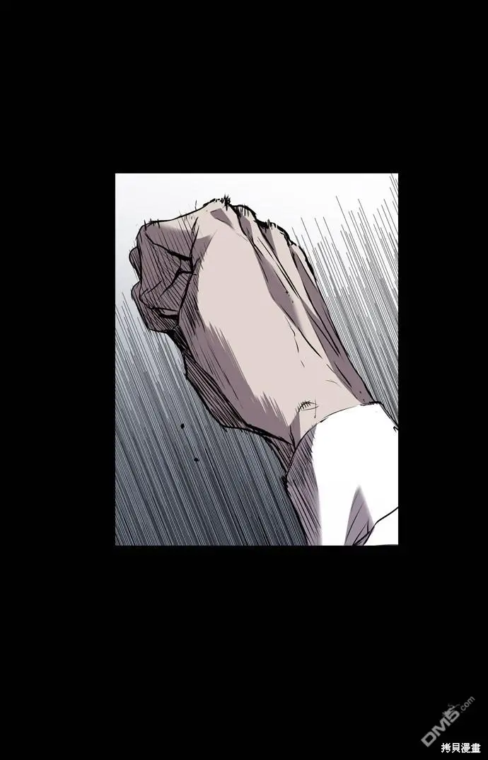 第102话 第27页