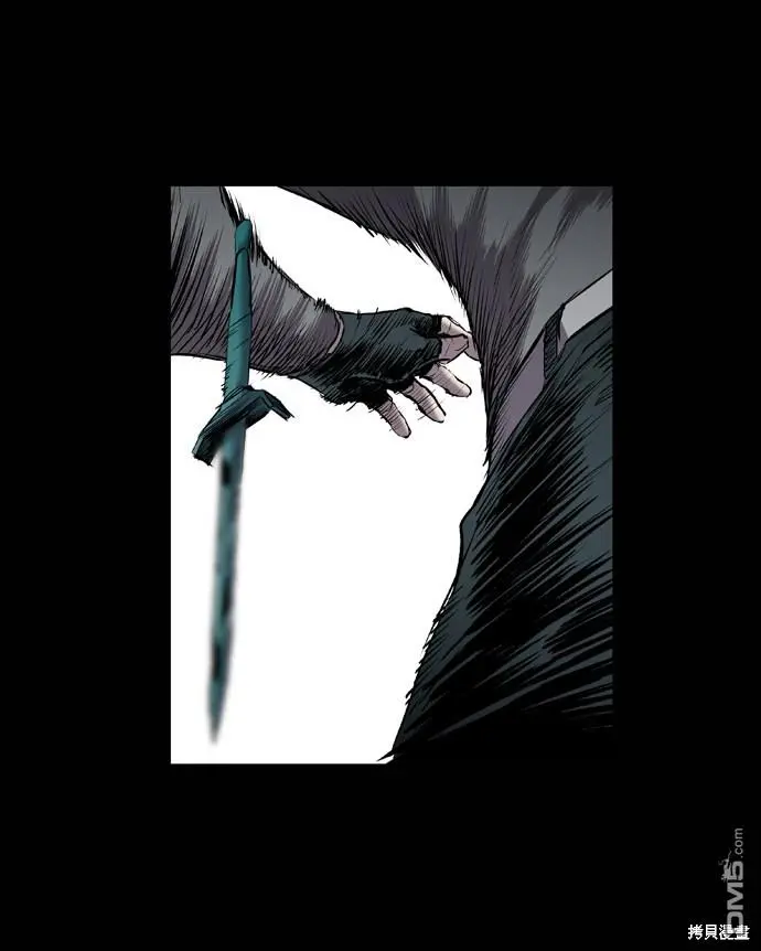 第102话 第30页